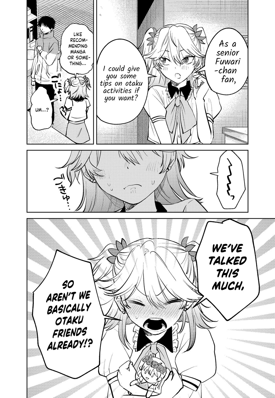 The Story of This Scary Consignee Girl chapter 12 page 8