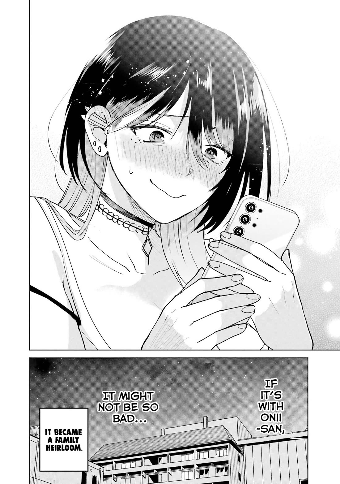 The Story of This Scary Consignee Girl chapter 17.2 page 20