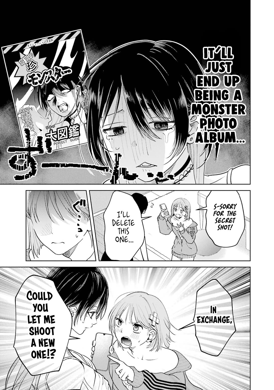 The Story of This Scary Consignee Girl chapter 17.2 page 3