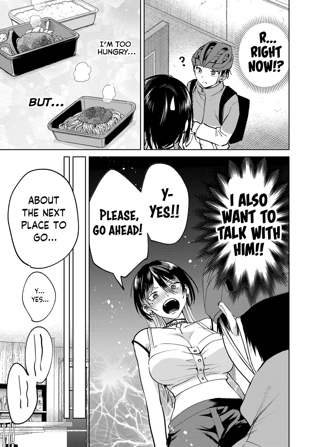 The Story of This Scary Consignee Girl chapter 17.9 page 3