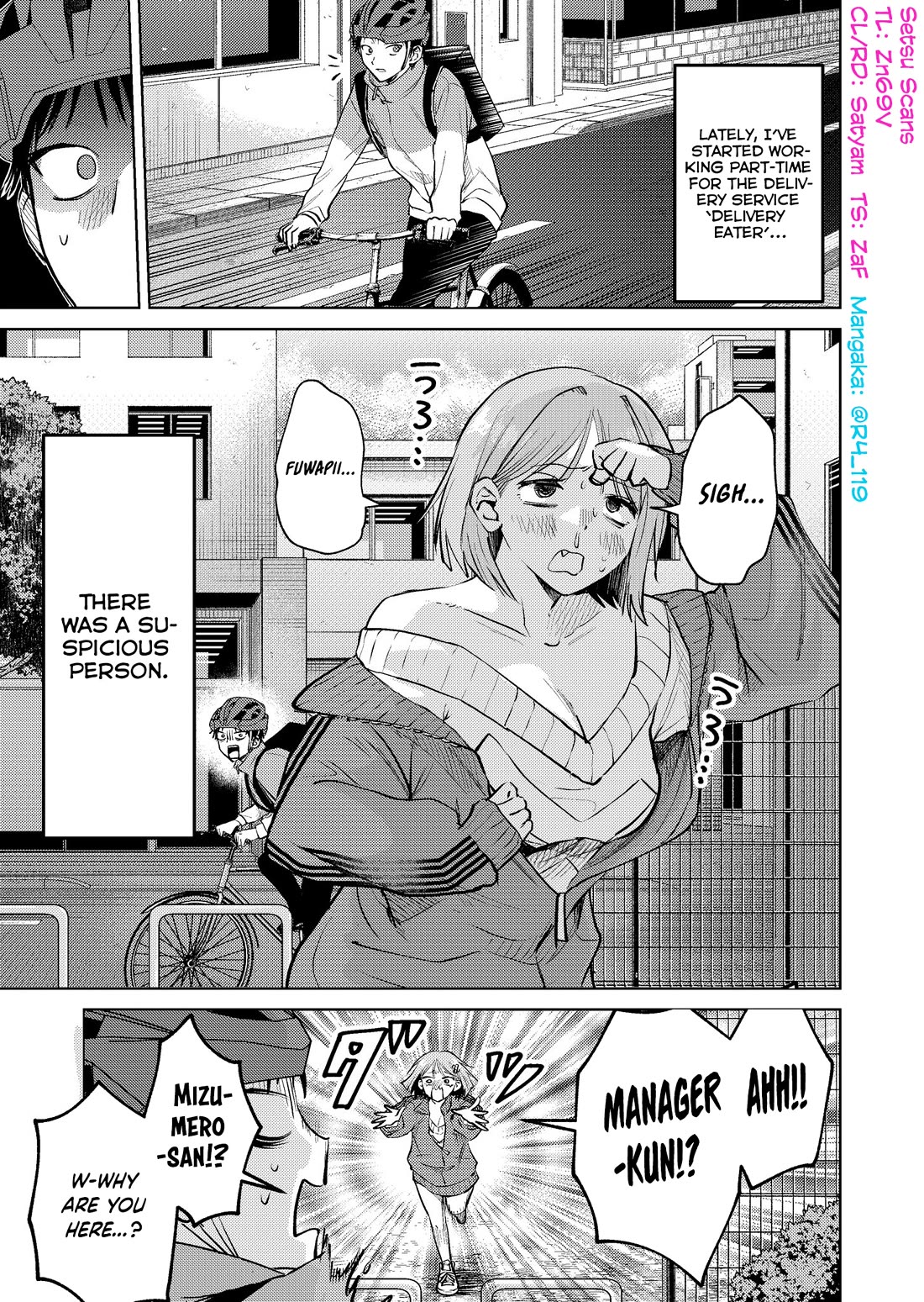 The Story of This Scary Consignee Girl chapter 17 page 1