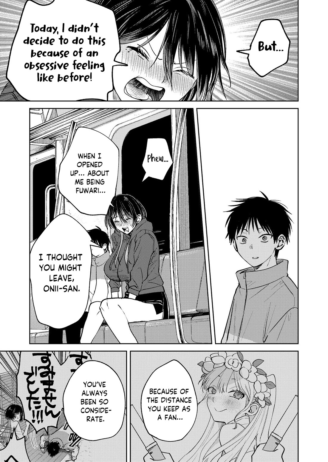 The Story of This Scary Consignee Girl chapter 18 page 17