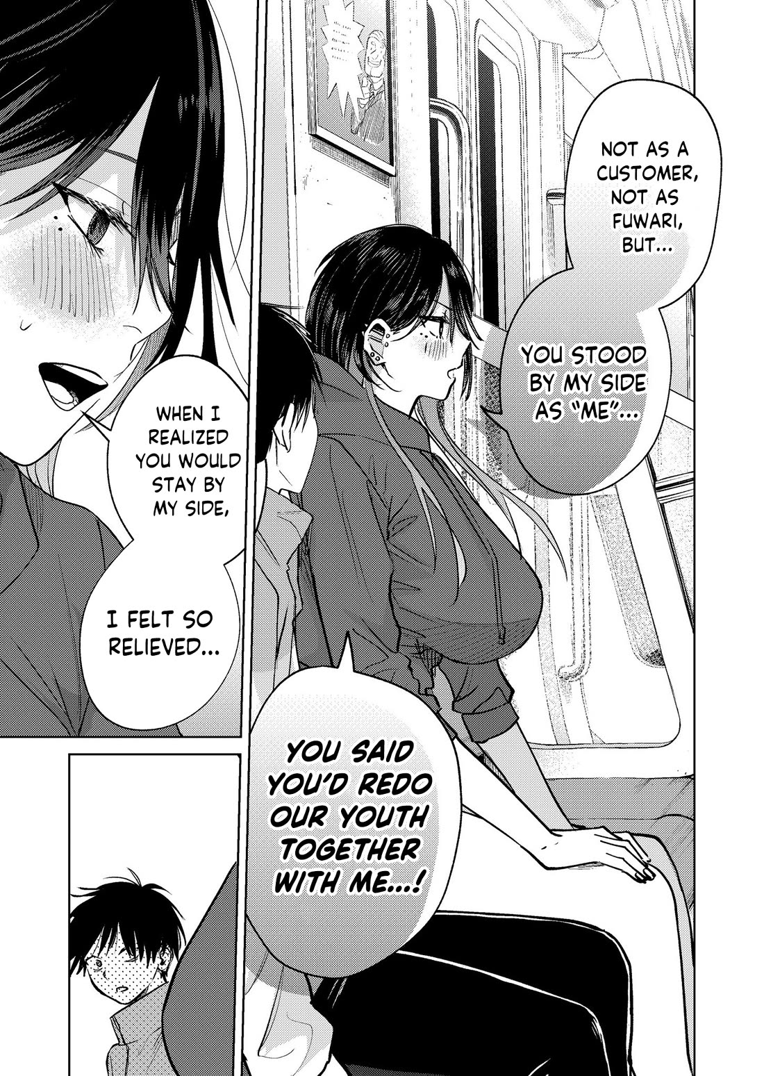 The Story of This Scary Consignee Girl chapter 18 page 19