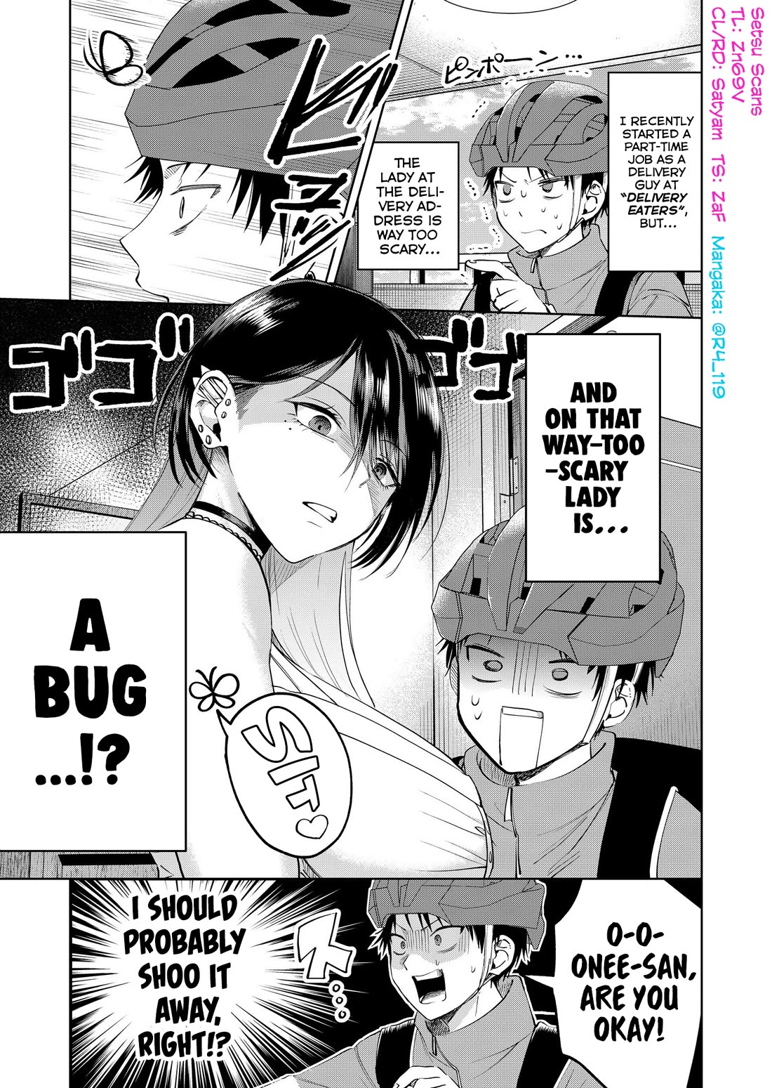 The Story of This Scary Consignee Girl chapter 19.6 page 1