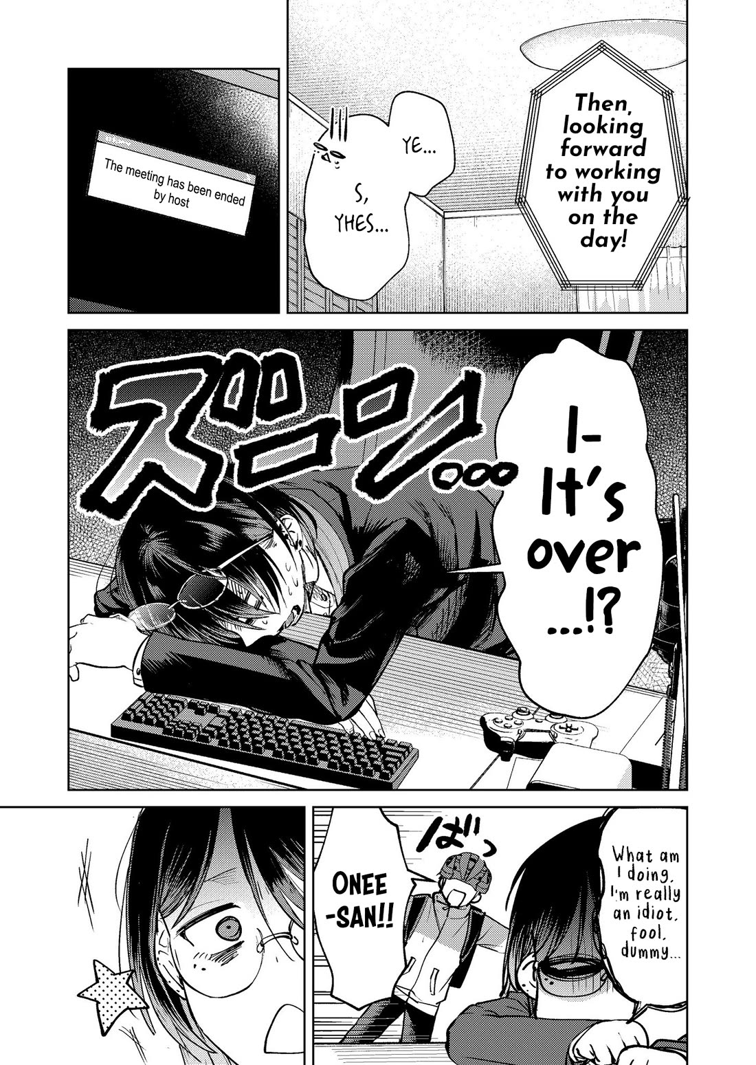 The Story of This Scary Consignee Girl chapter 20 page 25