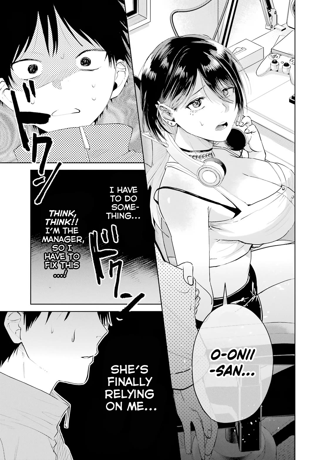The Story of This Scary Consignee Girl chapter 22 page 11