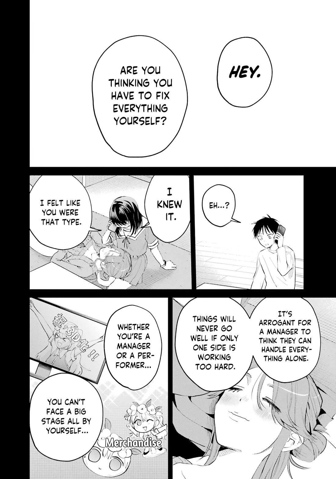 The Story of This Scary Consignee Girl chapter 22 page 12