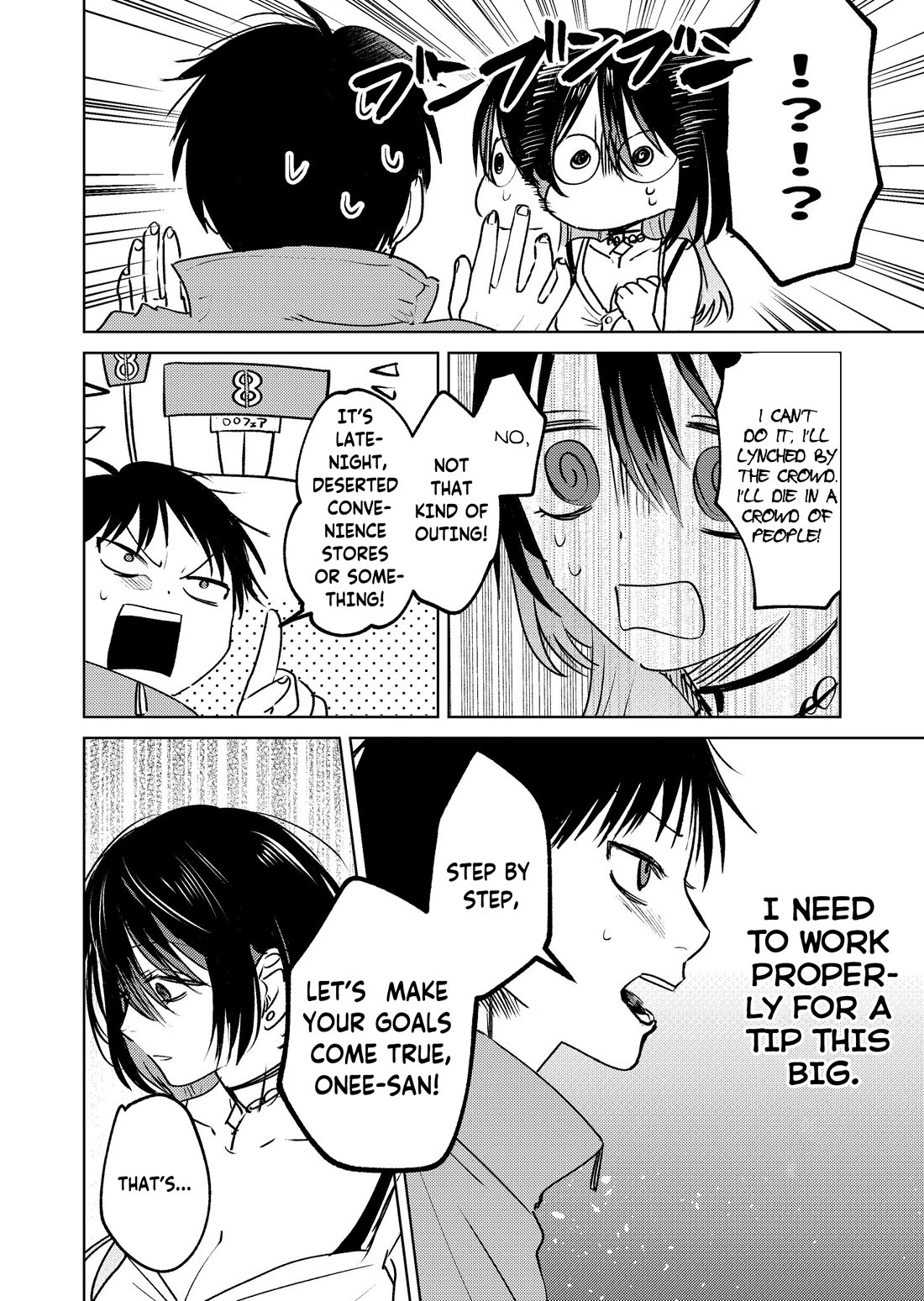 The Story of This Scary Consignee Girl chapter 5 page 8