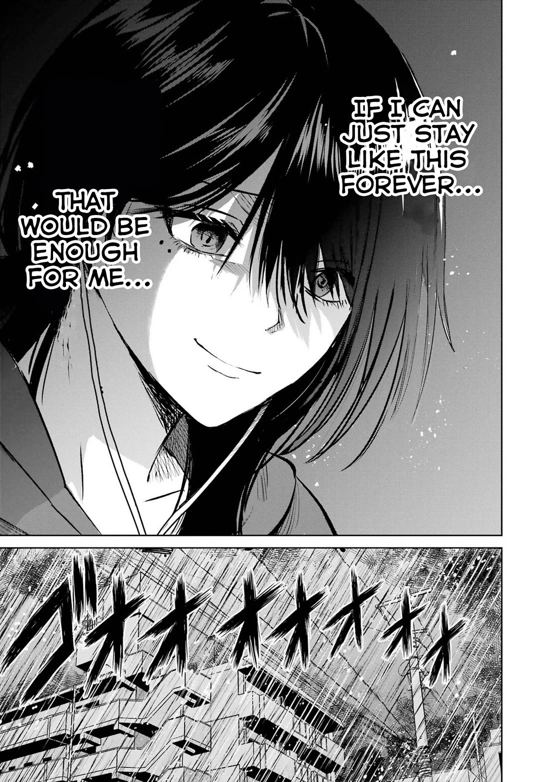 The Story of This Scary Consignee Girl chapter 7.5 page 3