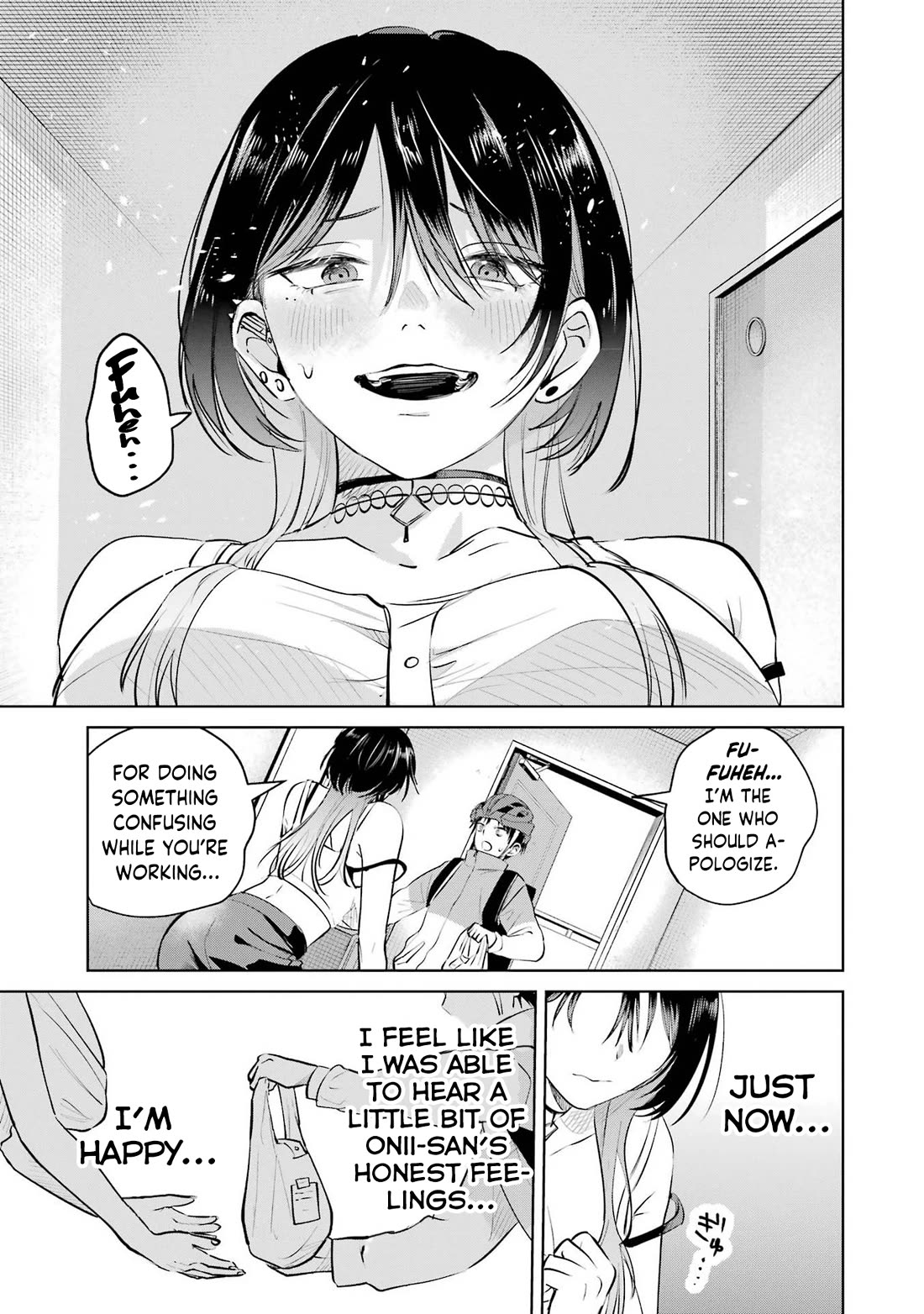 The Story of This Scary Consignee Girl chapter 8.5 page 17