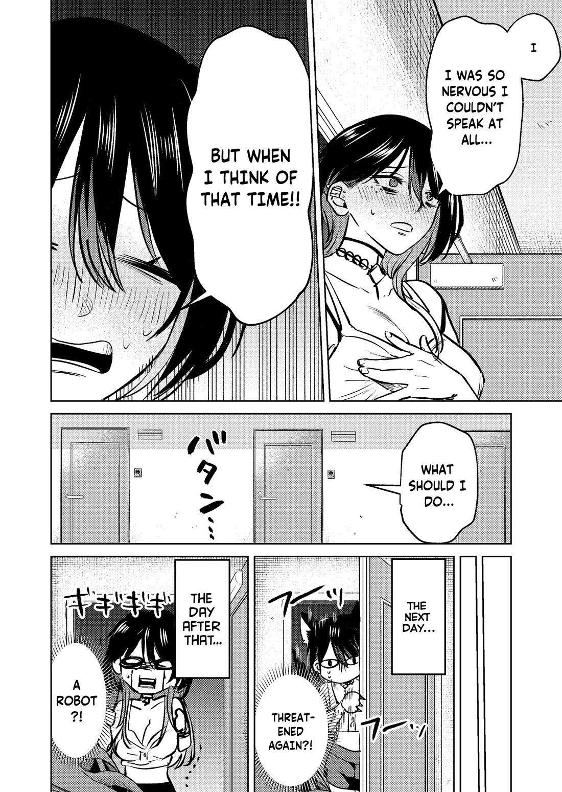 The Story of This Scary Consignee Girl chapter 8 page 4