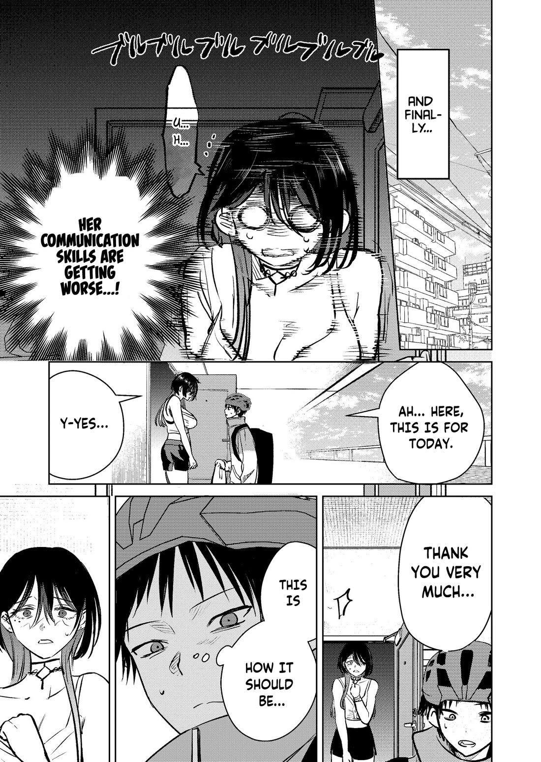 The Story of This Scary Consignee Girl chapter 8 page 5