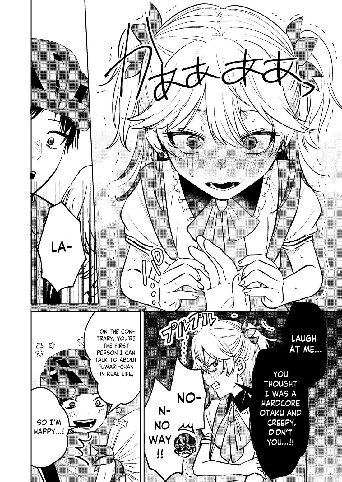 The Story of This Scary Consignee Girl chapter 9 page 10