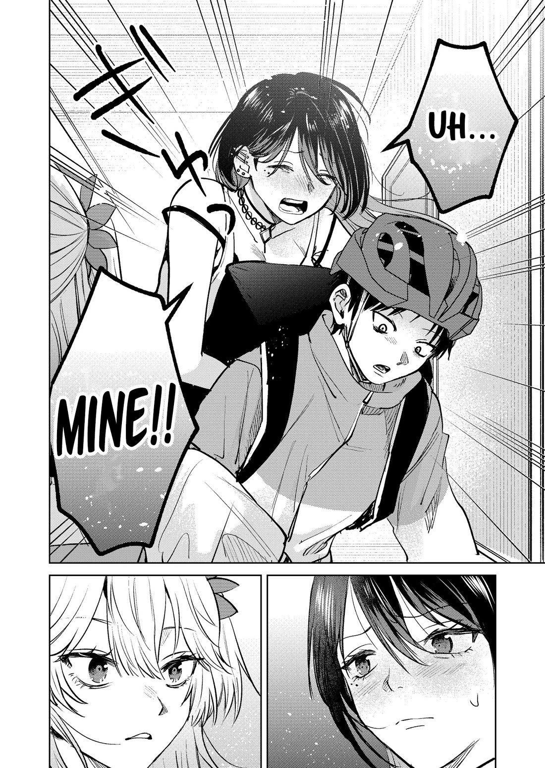 The Story of This Scary Consignee Girl chapter 9 page 12