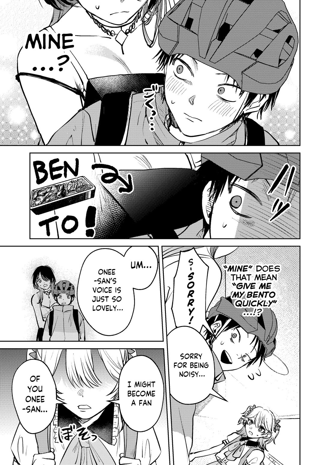 The Story of This Scary Consignee Girl chapter 9 page 13