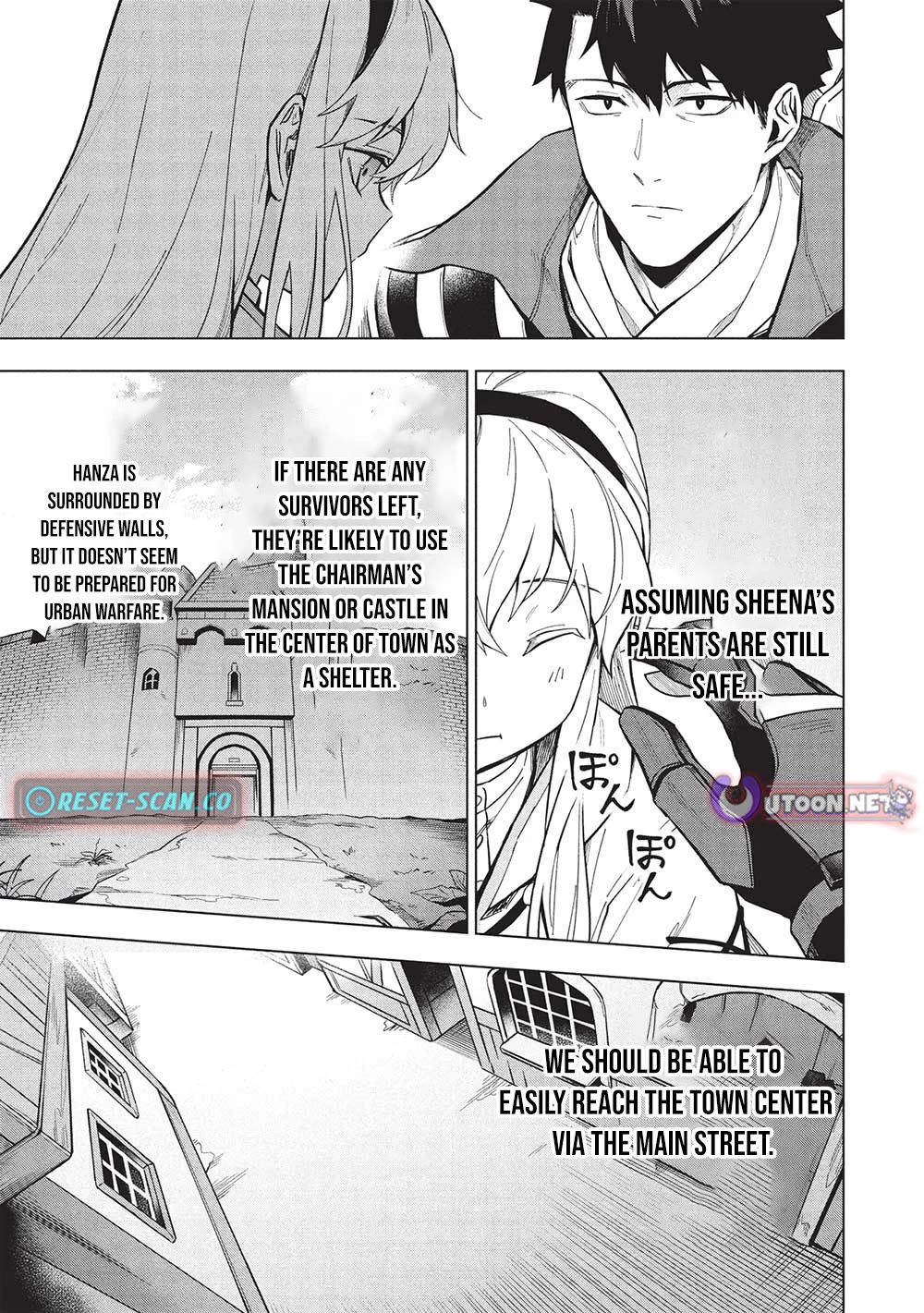 The Strange Adventure of a Broke Mercenary chapter 27 page 5