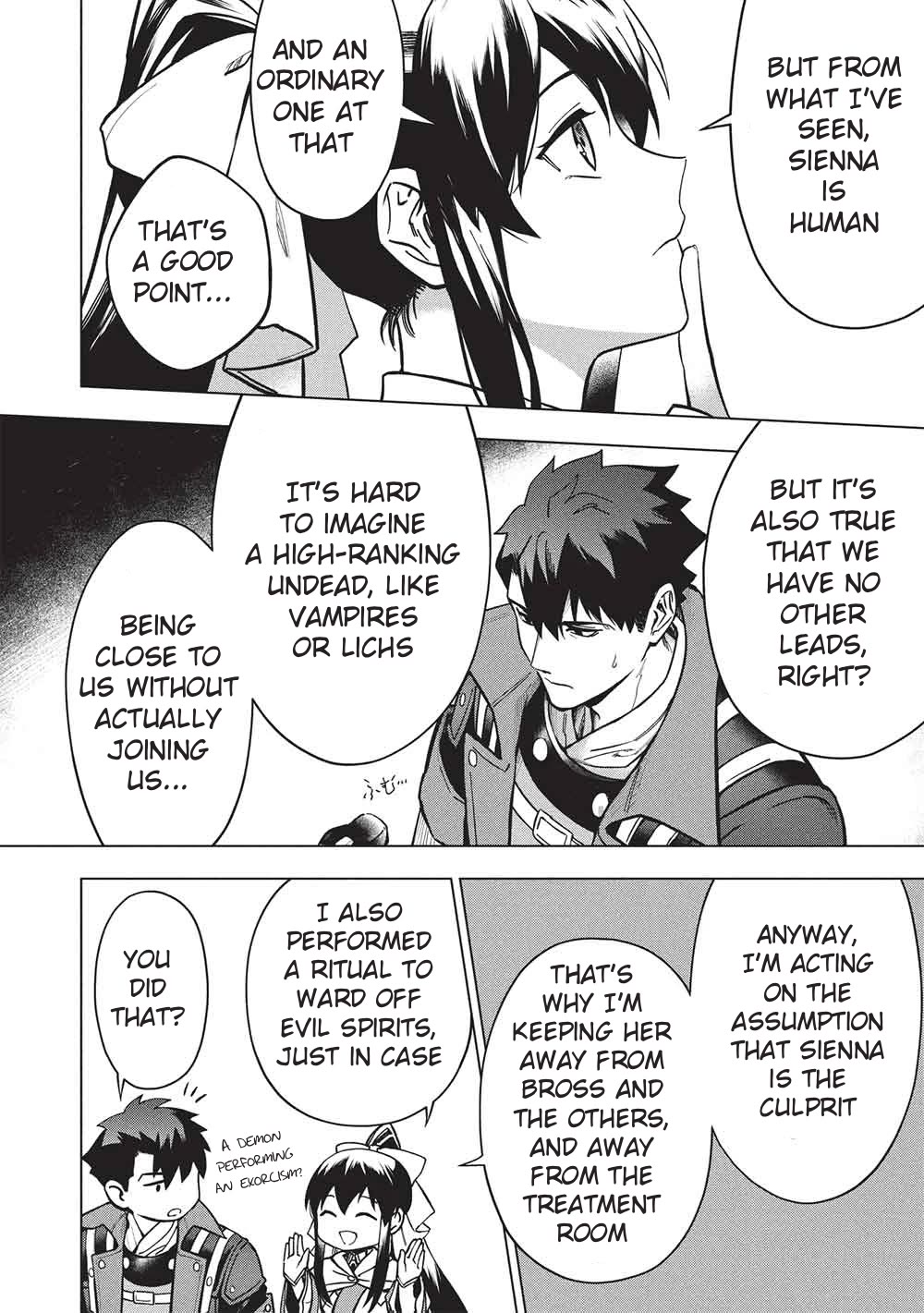 The Strange Adventure of a Broke Mercenary chapter 28 page 20