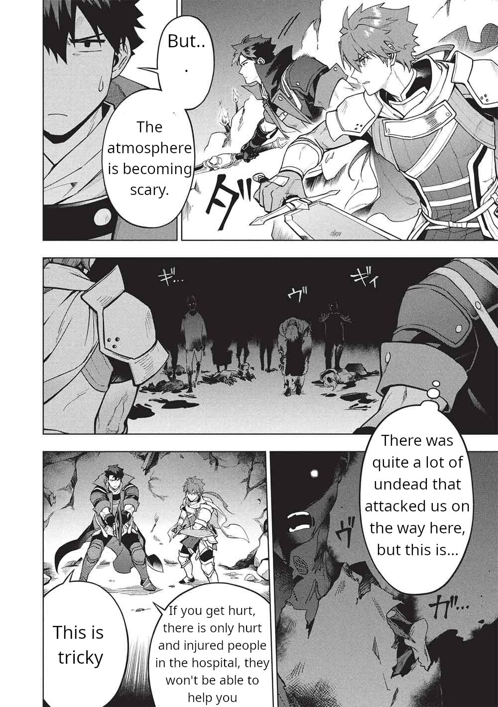 The Strange Adventure of a Broke Mercenary chapter 29.1 page 10