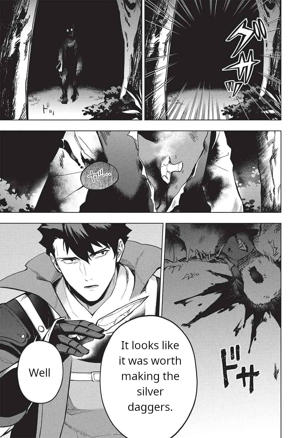 The Strange Adventure of a Broke Mercenary chapter 29.1 page 15