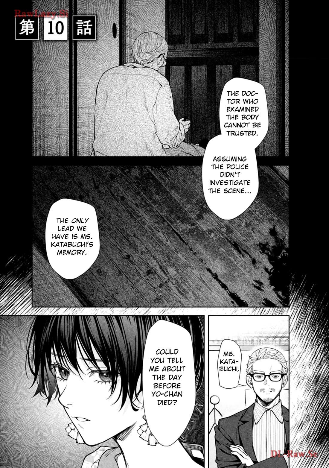 The Strange House chapter 10 page 1