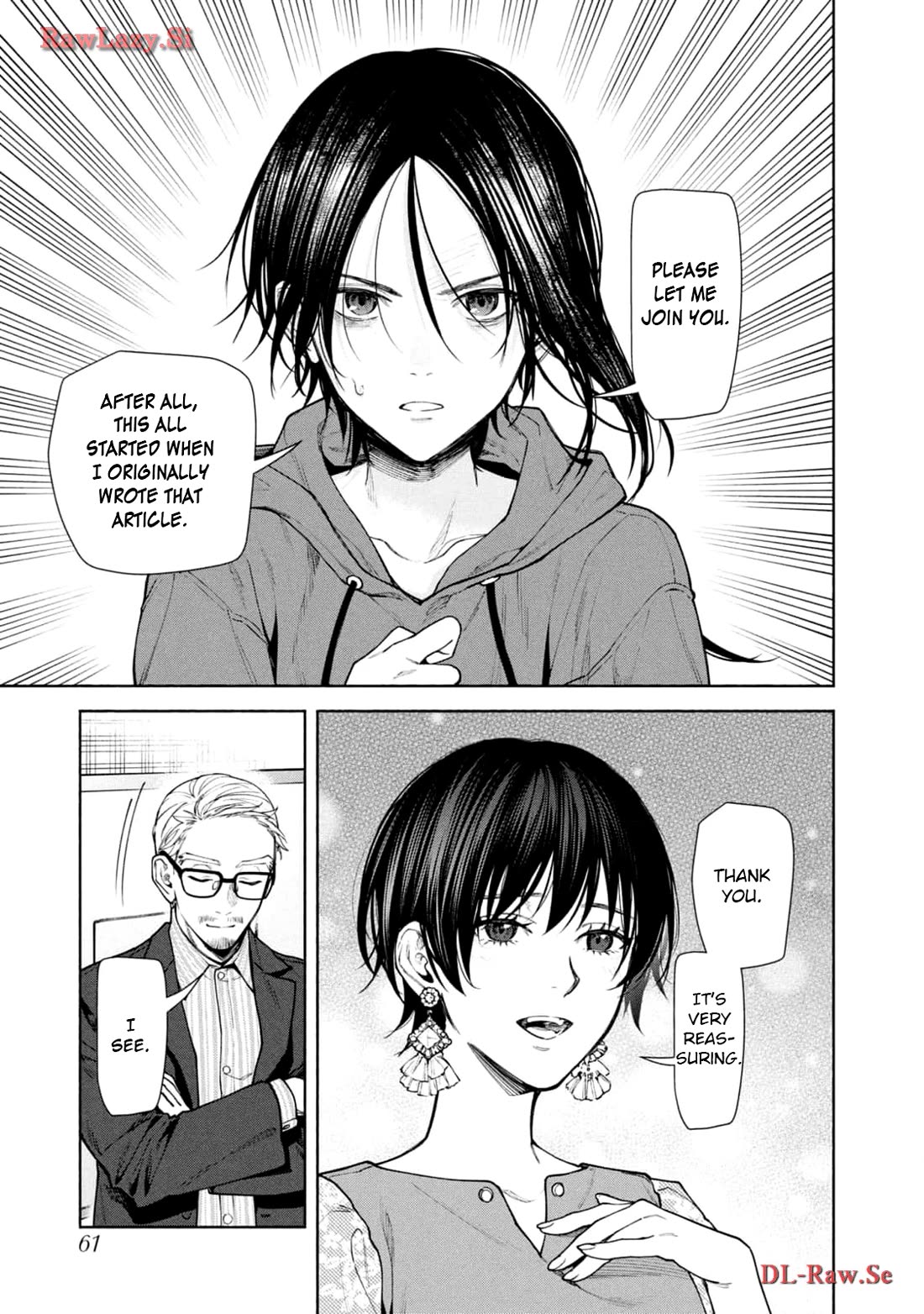 The Strange House chapter 10 page 15