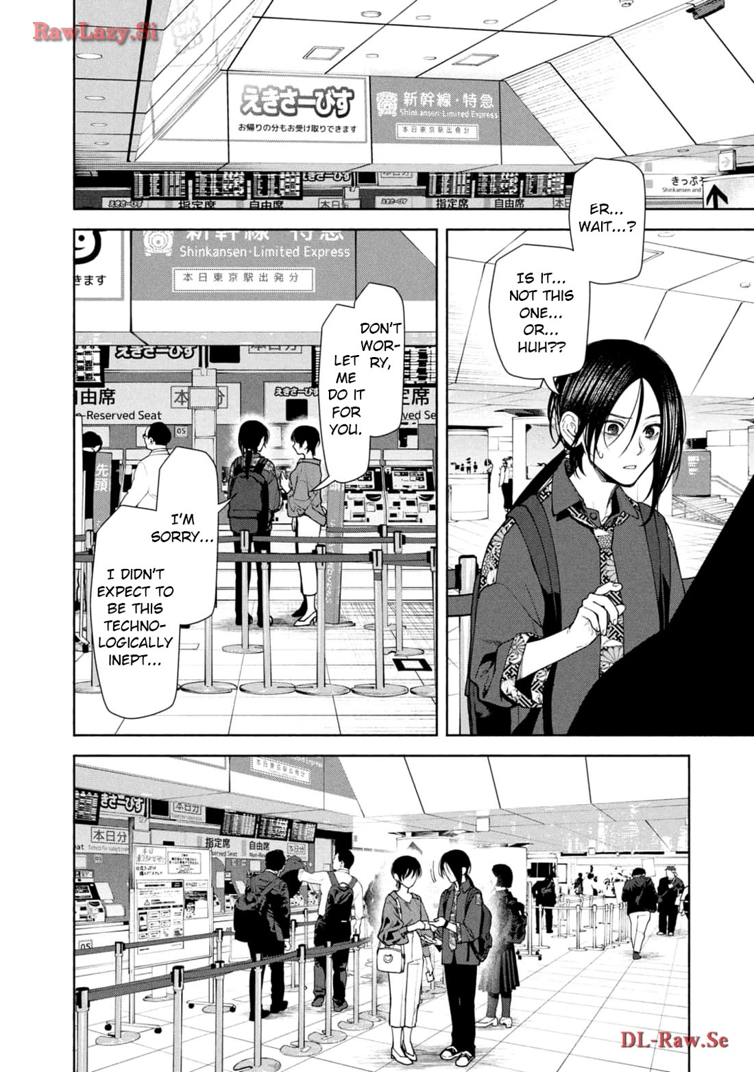 The Strange House chapter 10 page 18