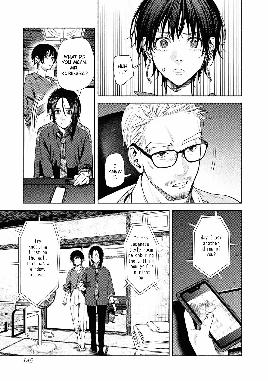 The Strange House chapter 12 page 15