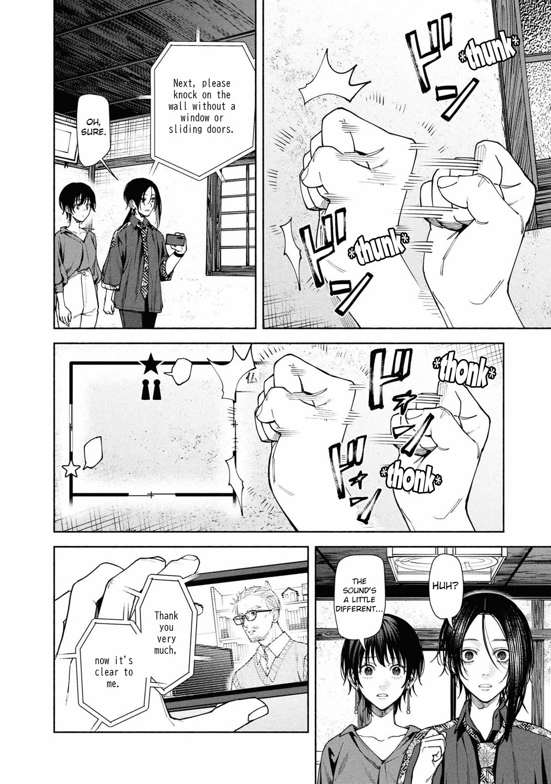 The Strange House chapter 12 page 16