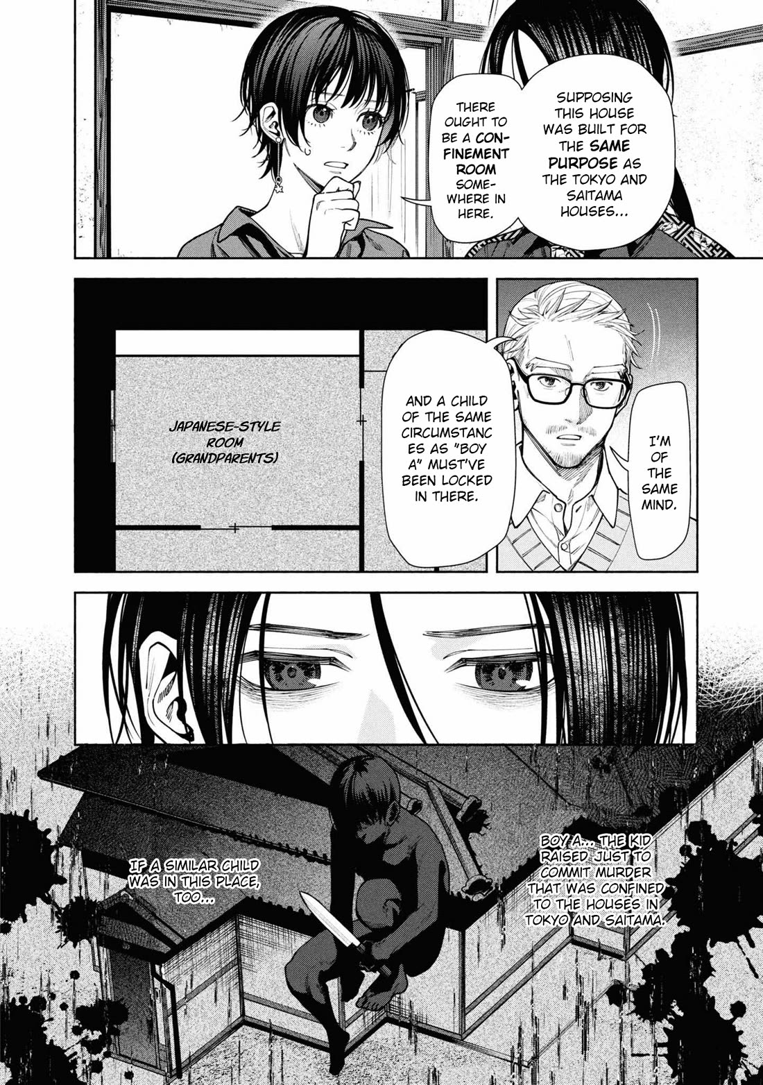 The Strange House chapter 12 page 20