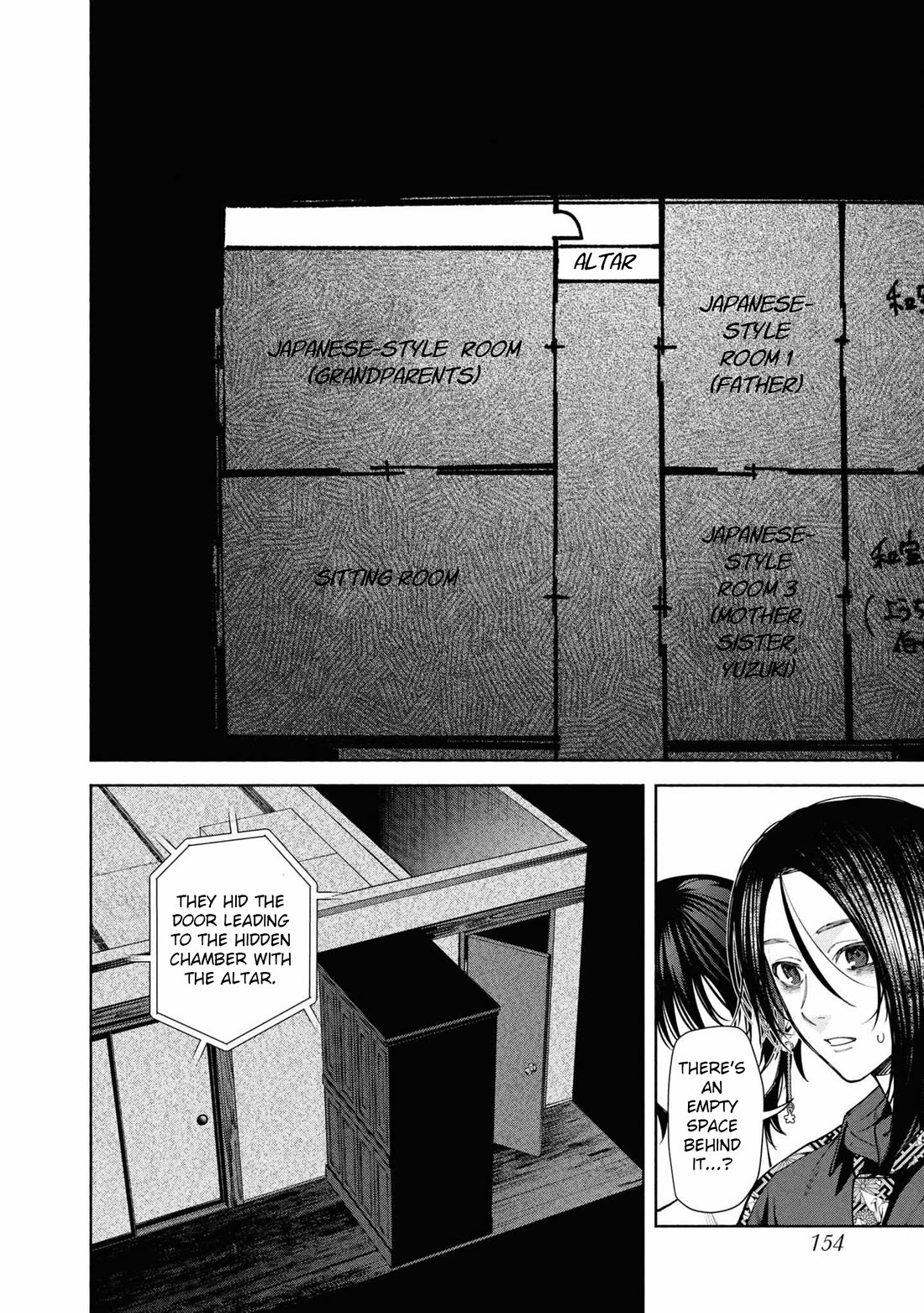 The Strange House chapter 12 page 24