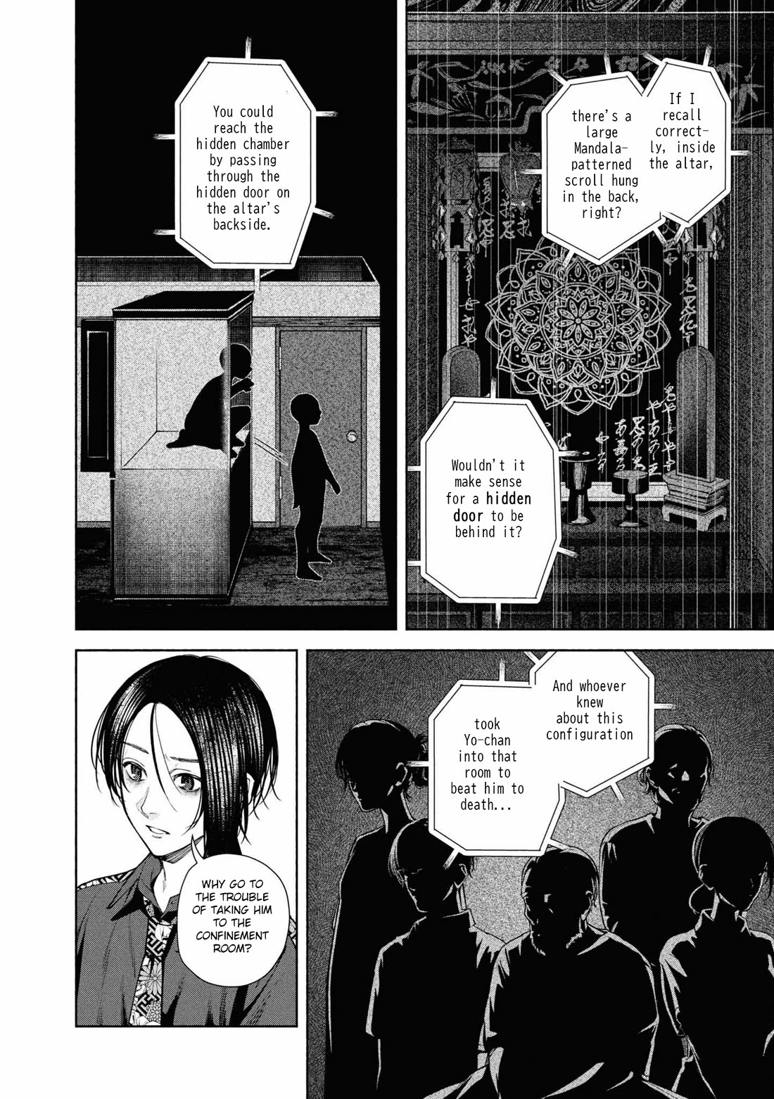 The Strange House chapter 12 page 26