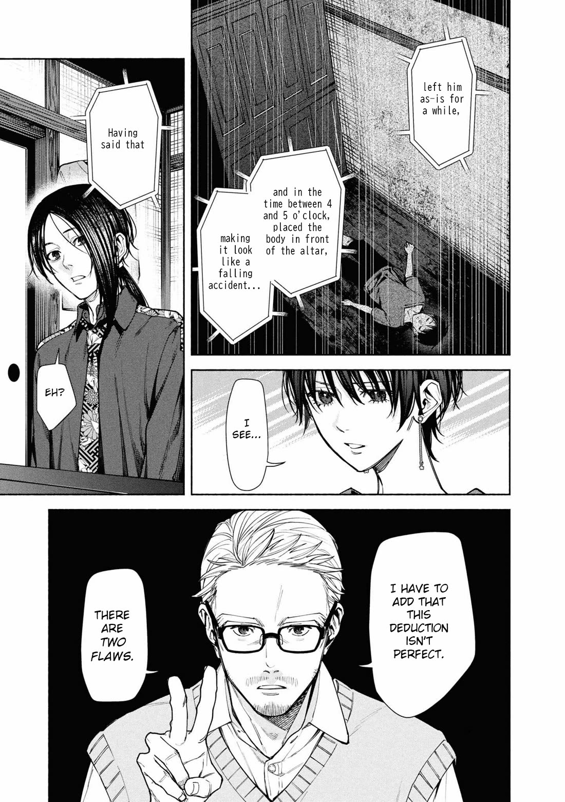 The Strange House chapter 12 page 3