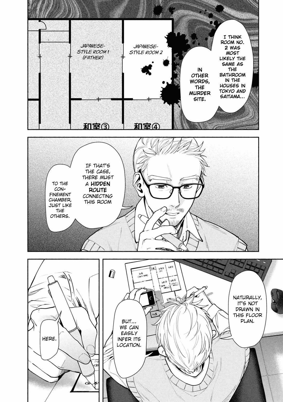 The Strange House chapter 12 page 30