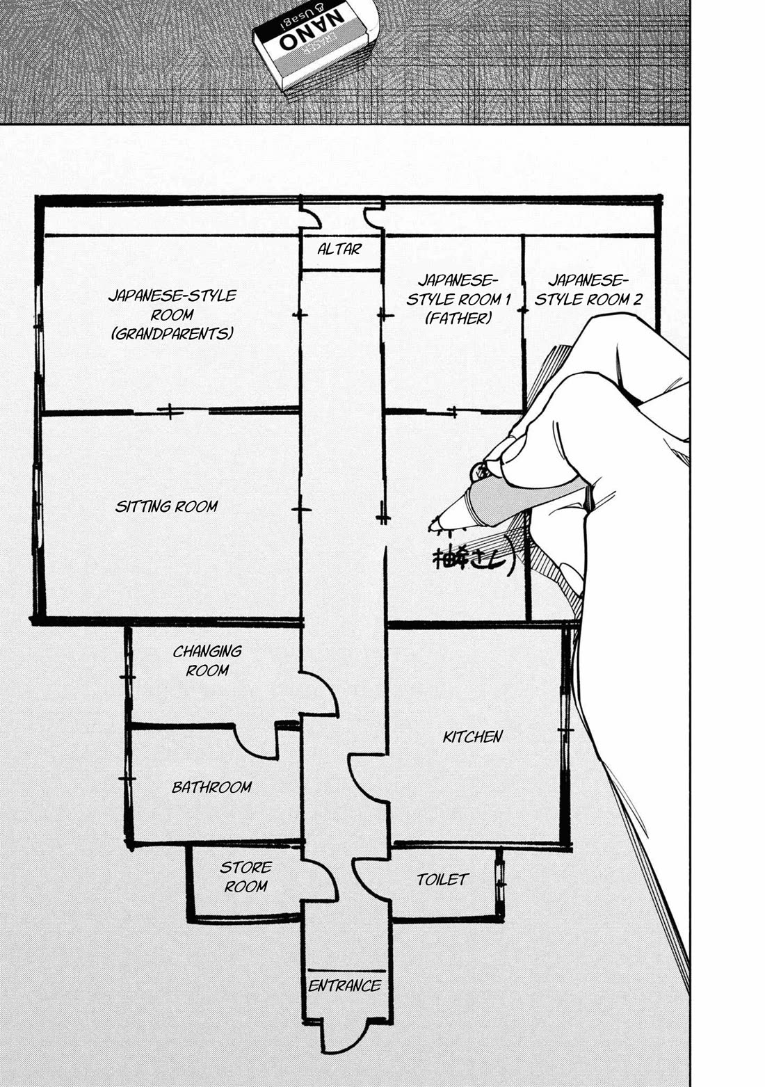 The Strange House chapter 12 page 31