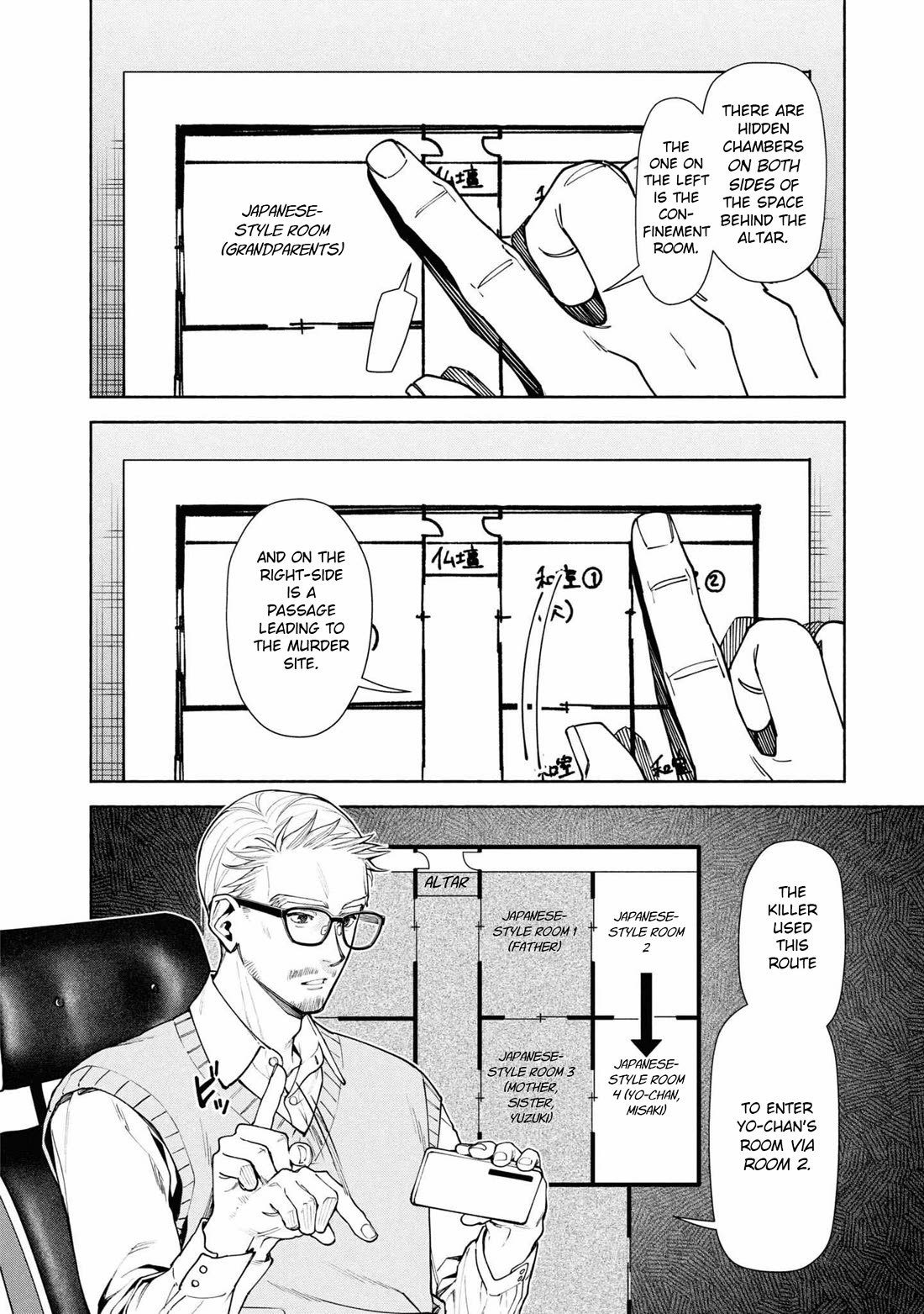 The Strange House chapter 12 page 32