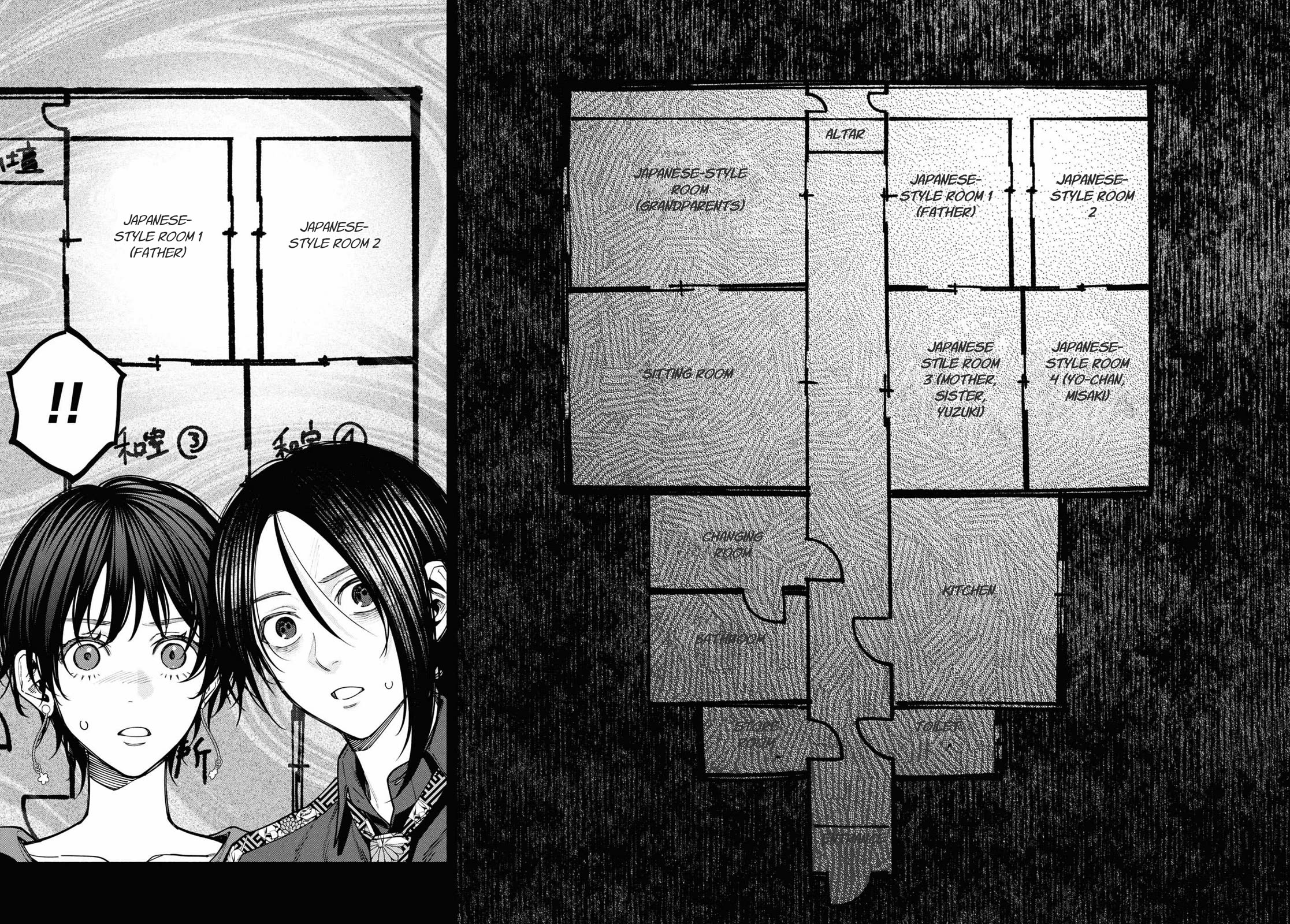 The Strange House chapter 12 page 38