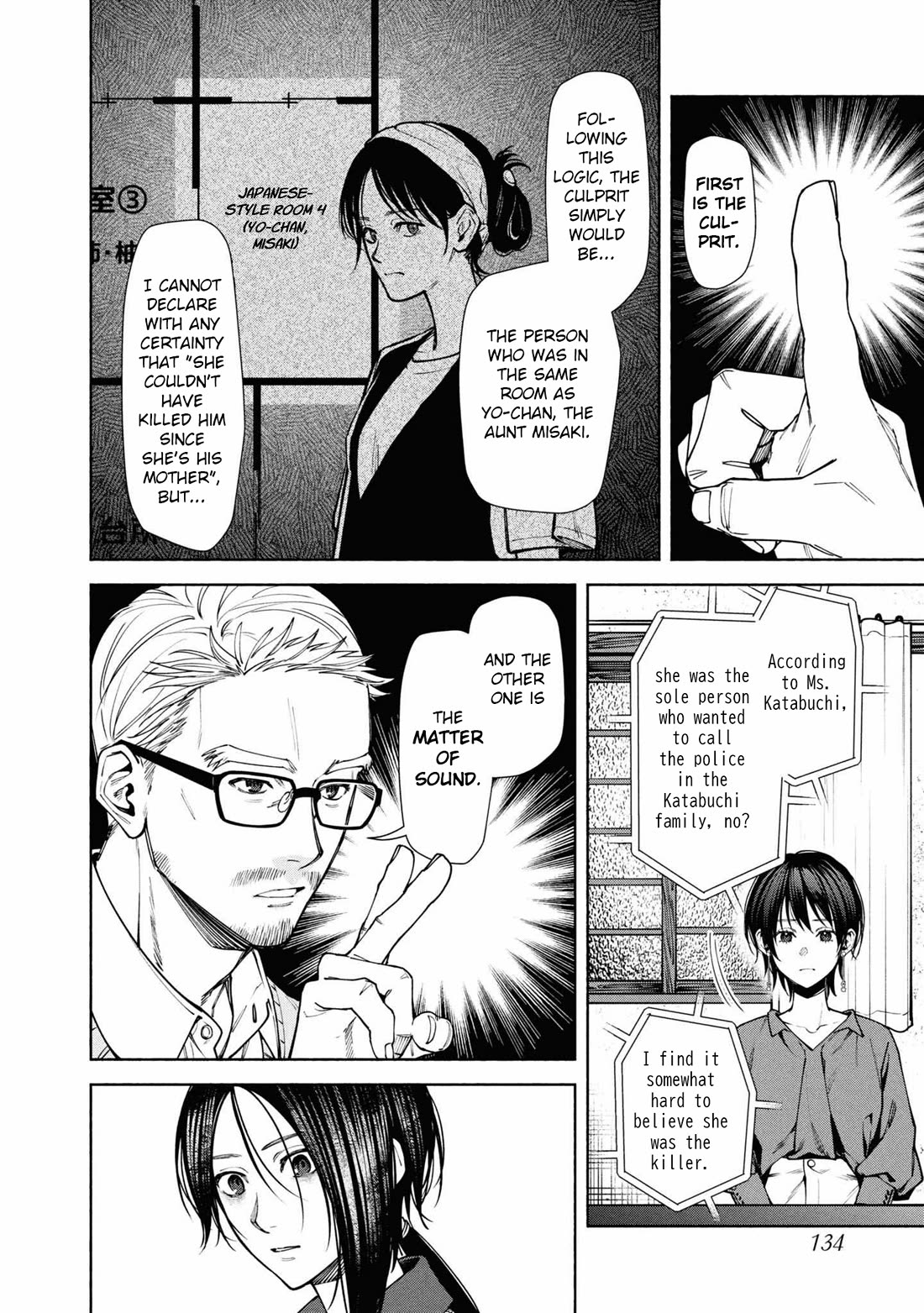 The Strange House chapter 12 page 4