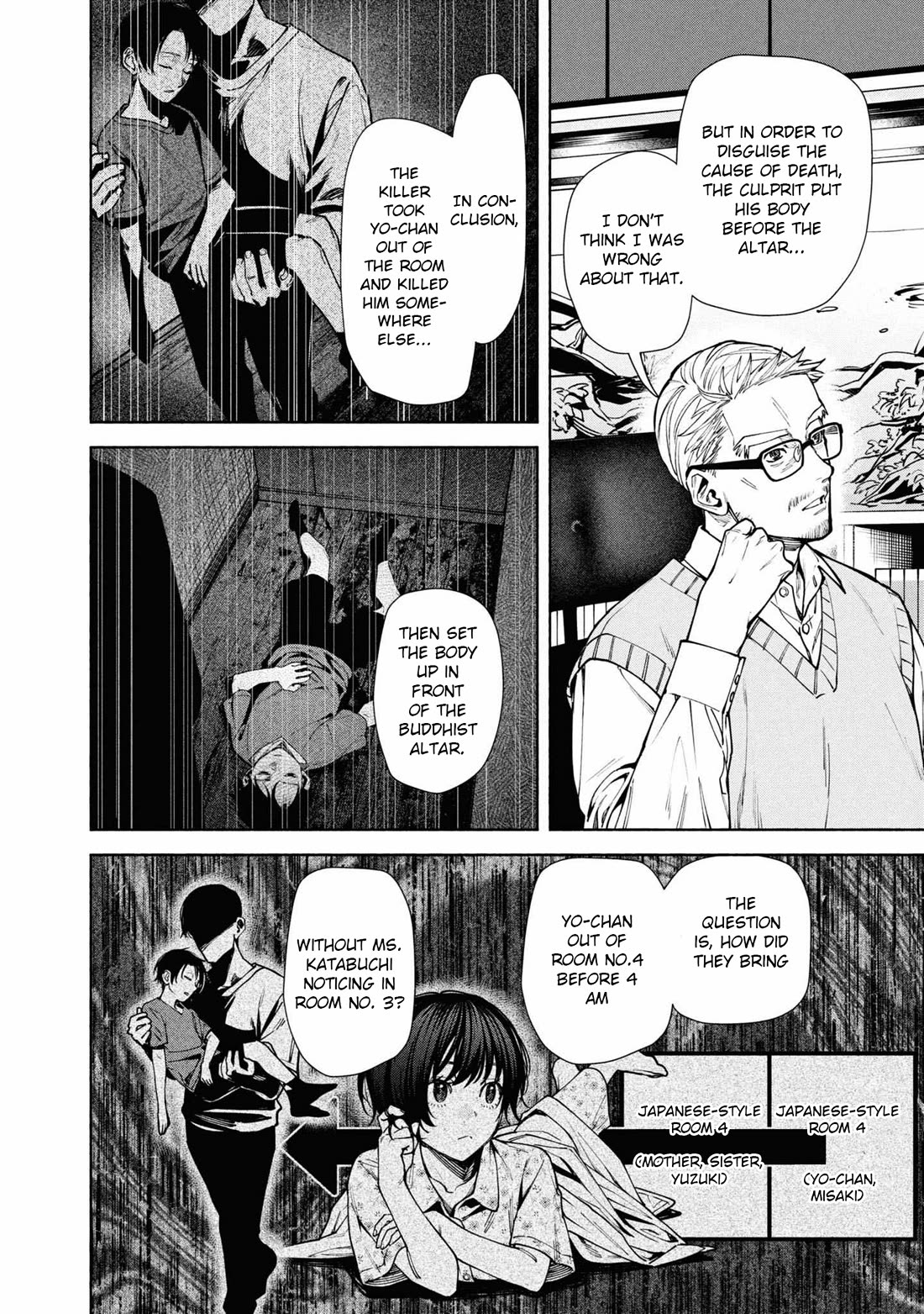 The Strange House chapter 12 page 6