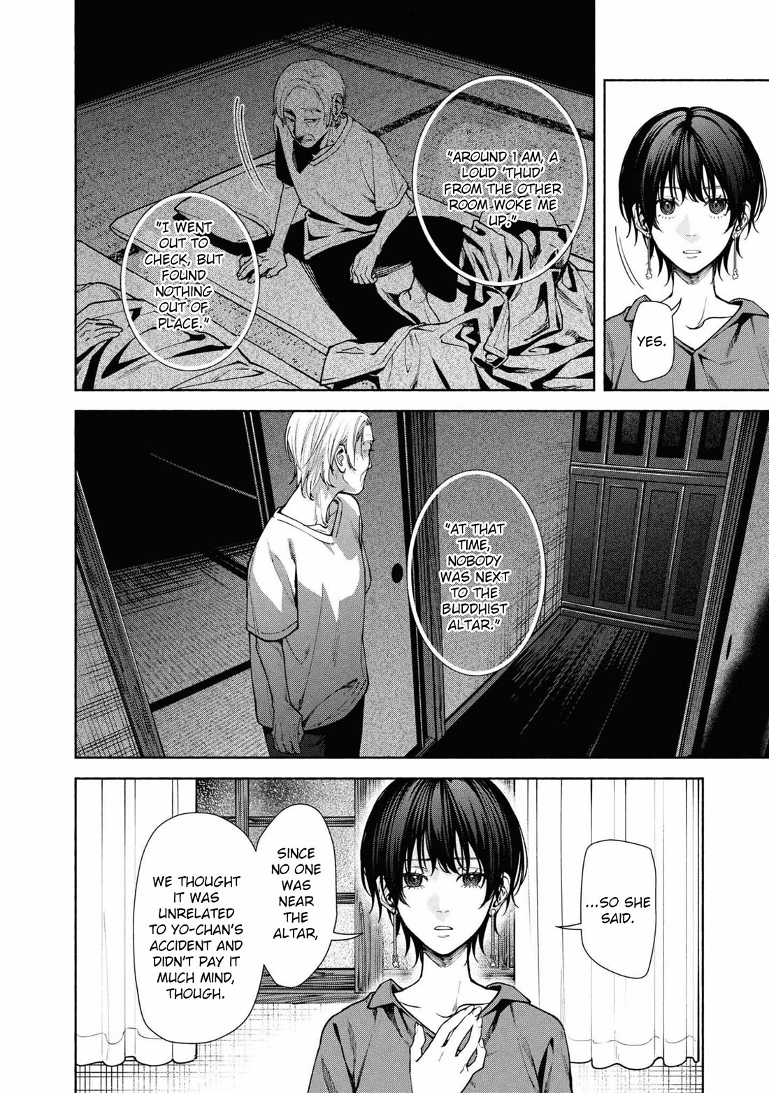 The Strange House chapter 12 page 8