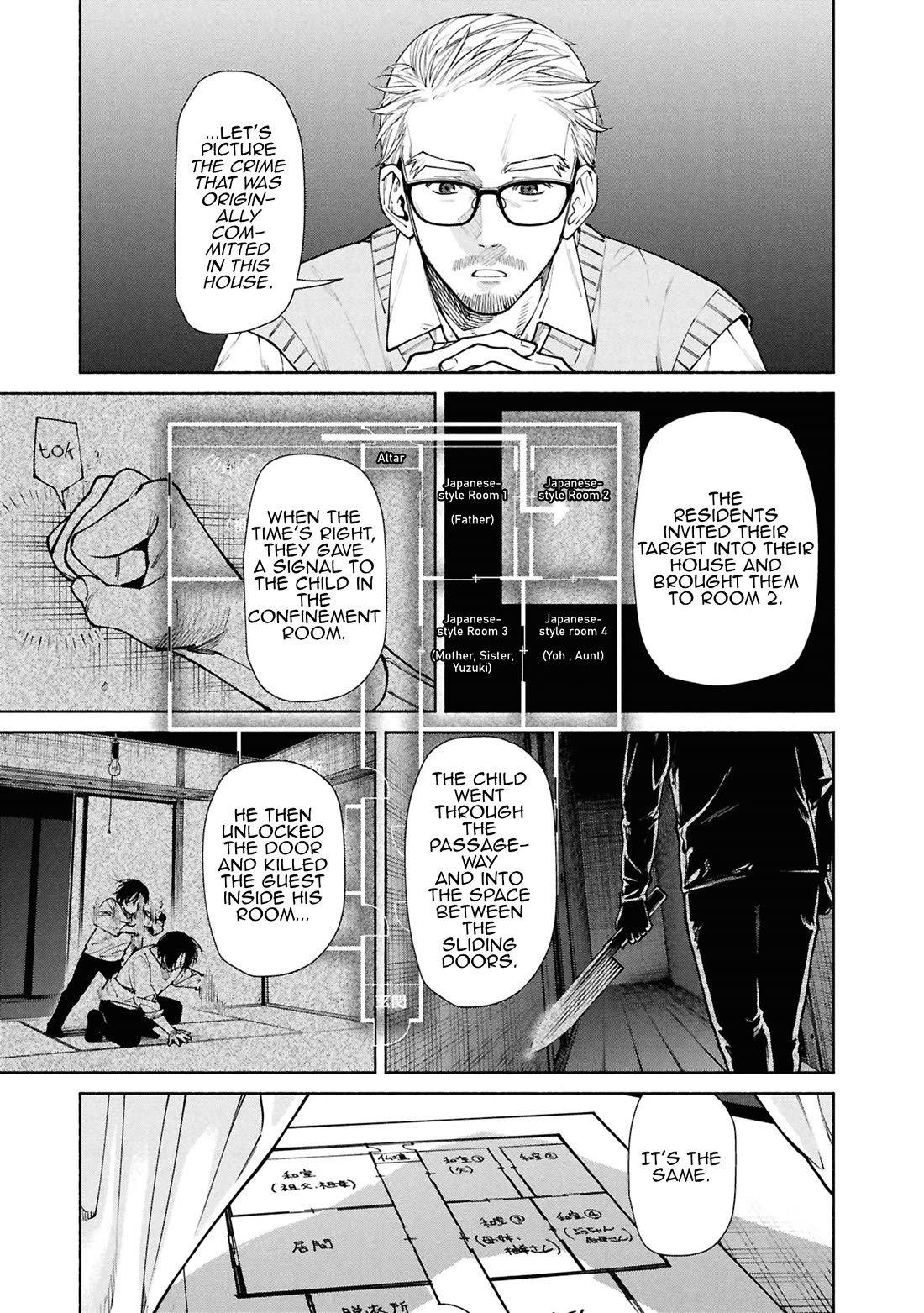 The Strange House chapter 13 page 10