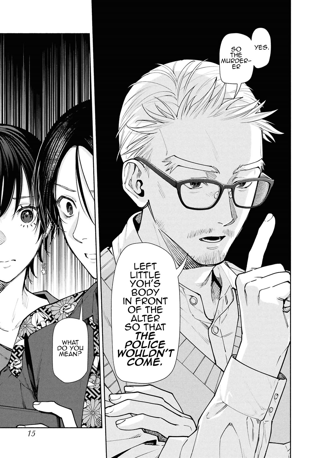 The Strange House chapter 13 page 16