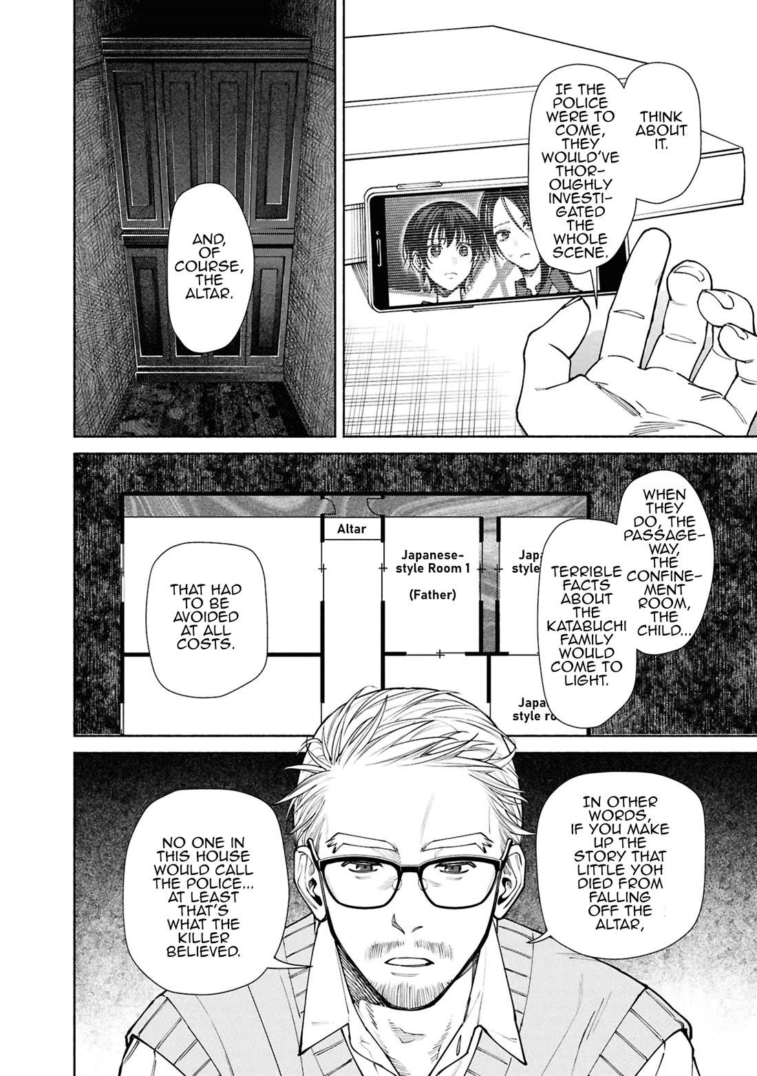 The Strange House chapter 13 page 17