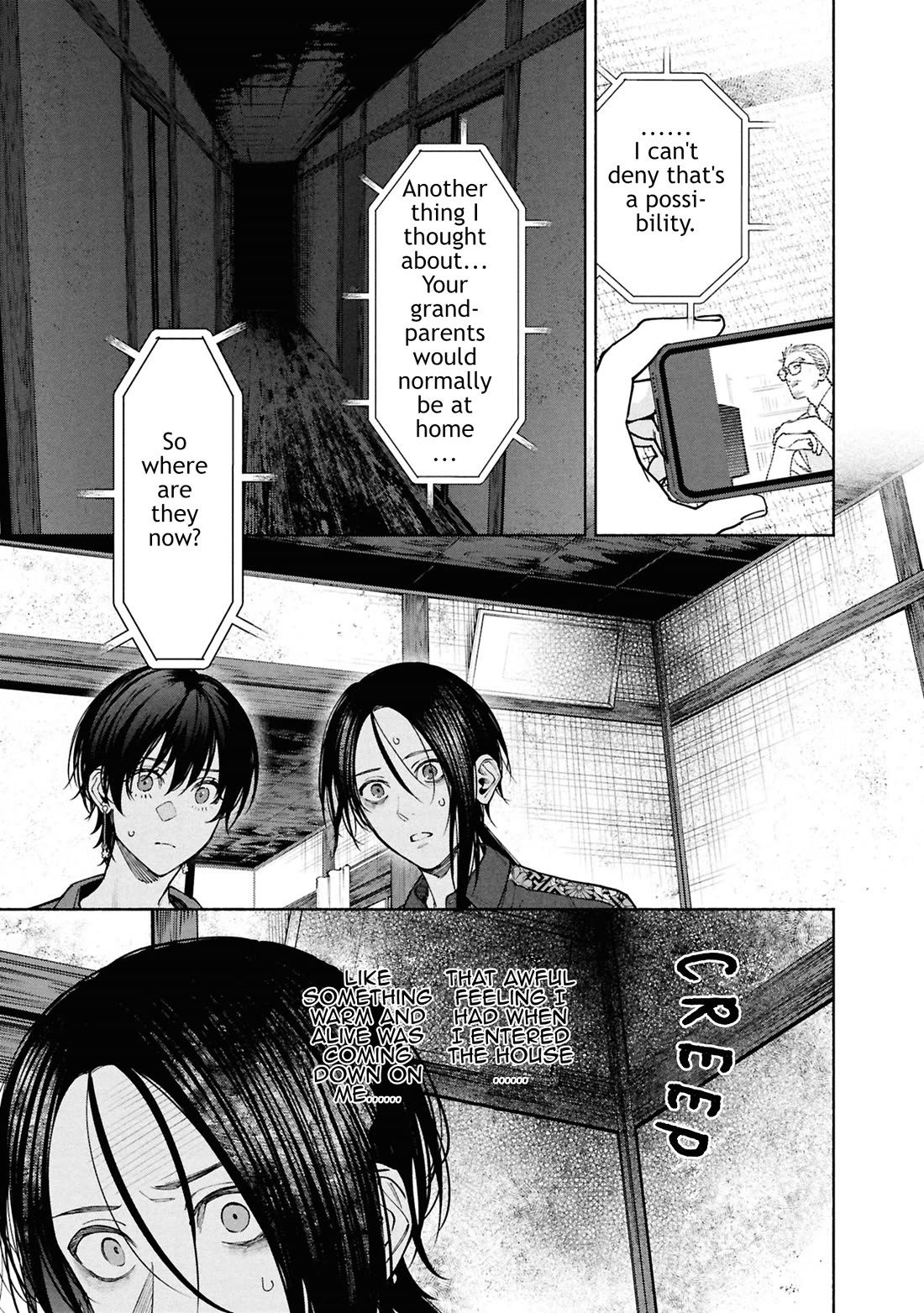 The Strange House chapter 13 page 23