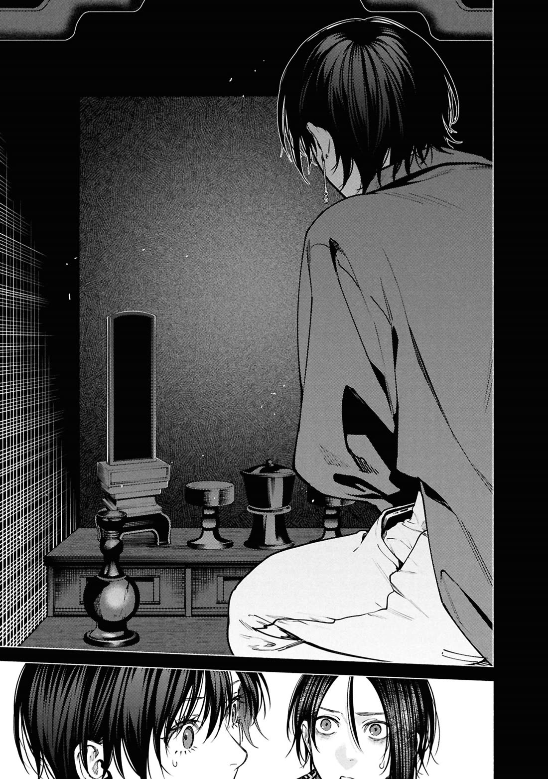 The Strange House chapter 13 page 27