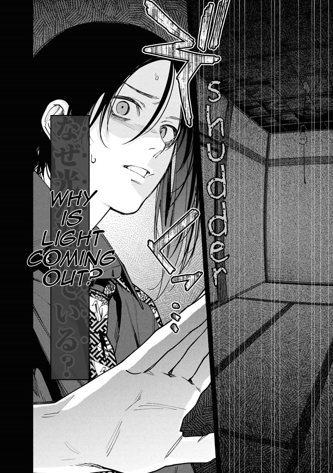 The Strange House chapter 13 page 36