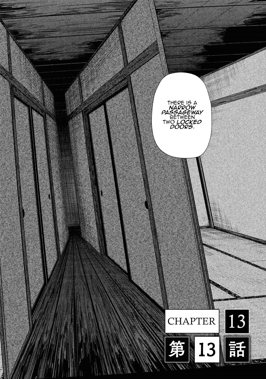 The Strange House chapter 13 page 7