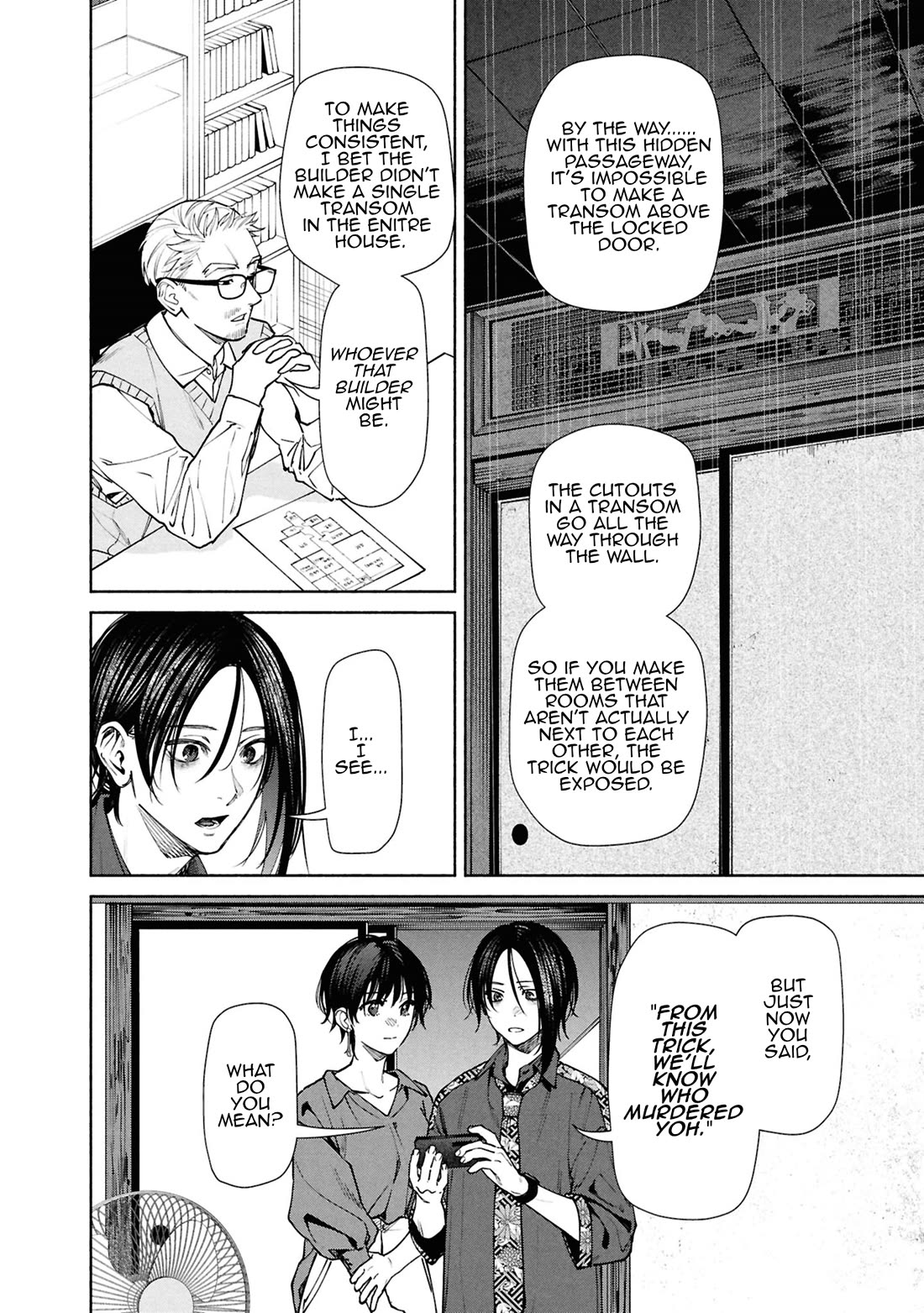 The Strange House chapter 13 page 9