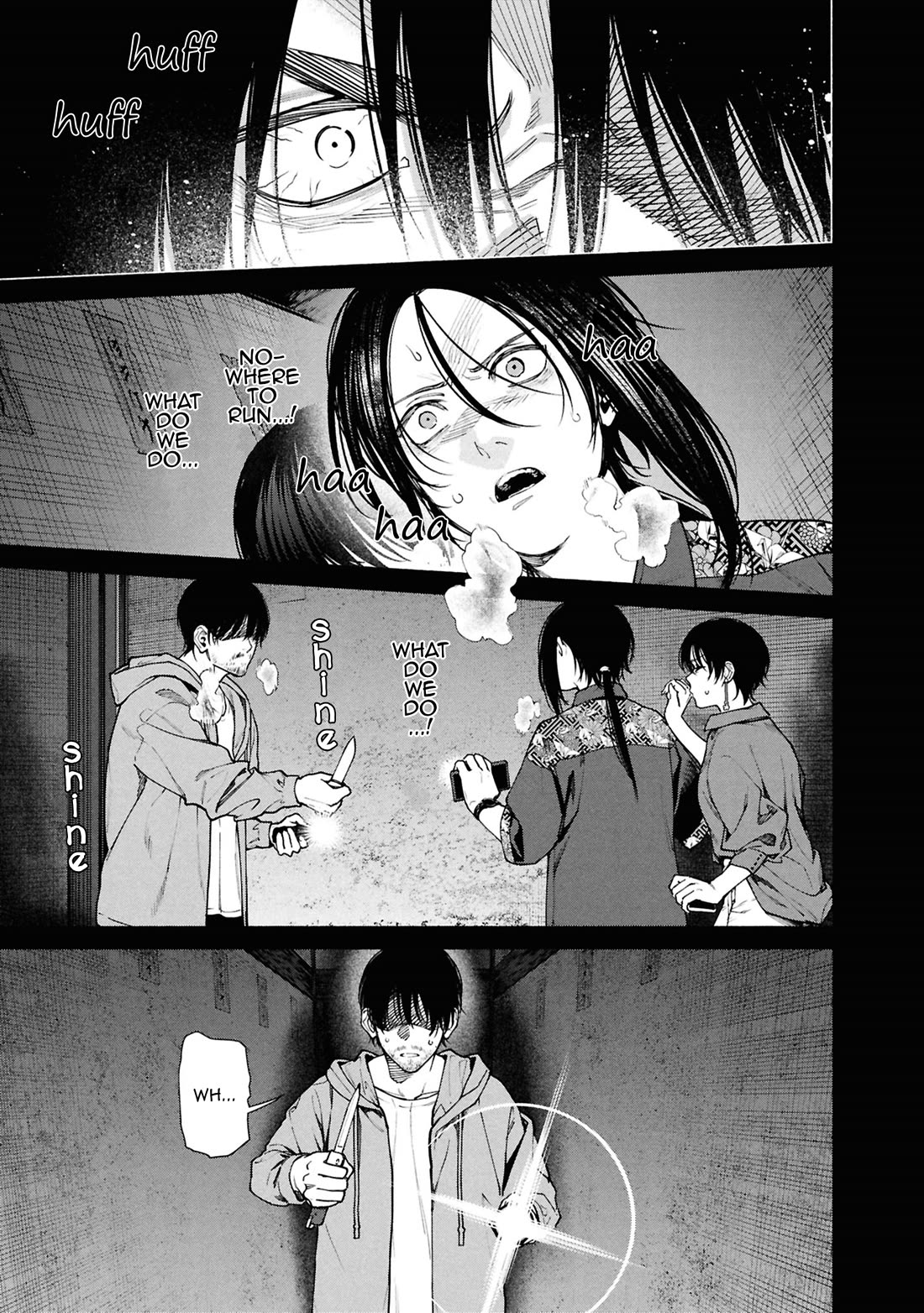 The Strange House chapter 14 page 10