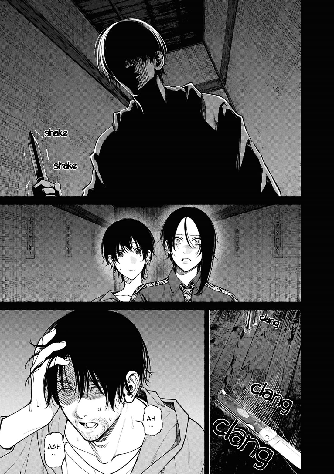 The Strange House chapter 14 page 14