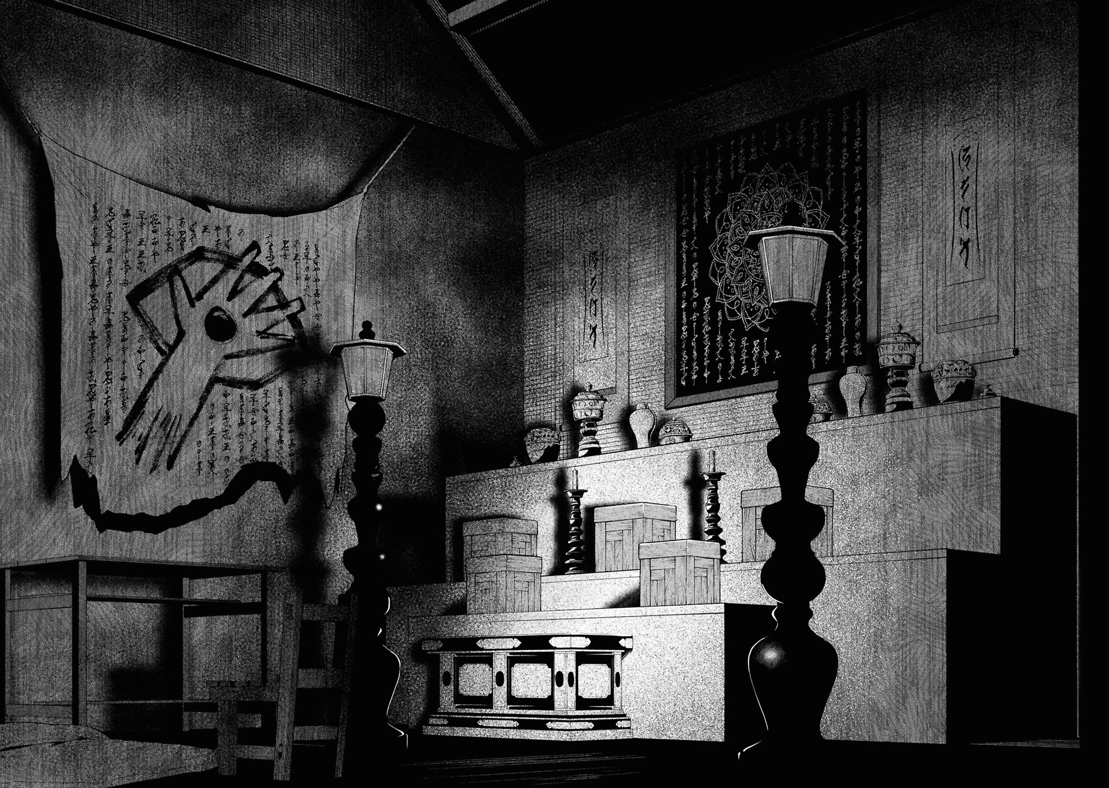 The Strange House chapter 14 page 25